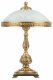 Настольная лампа декоративная Ambiente 7140 7140T/3 AB. 