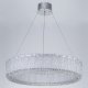 Подвесной светильник iLamp KING 707 CR. 