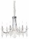 Подвесная люстра AM-Group VIORE VIORE SP6 Chrome. 