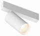Трековый светильник Denkirs SIMPLE SPOT DK8120-WH. 