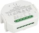WiFi реле Magnetic track 220 APL.0195.00.01. 
