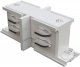 Соединитель Accessories for tracks Trinity TRA005CI-31W. 