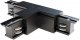 Соединитель Accessories for tracks Trinity TRA005CT-31B-R. 