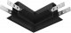 Соединитель угловой Accessories for tracks Exility TRA034CL-42.12B. 