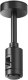 Крепление потолочное Accessories for tracks Flarity TRA156C-S1-B. 