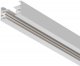 Шинопровод Busbar trunkings Unity TRX001-111W. 