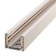 Шинопровод AM-Group MAGNET AM502 WH 3M. 