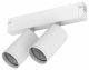 Трековый светильник Smart Line IL.0050.5011-GU10-WH. 