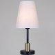 Настольная лампа Reluce 16491-0.7-01. 
