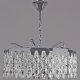 Подвесная люстра  08544-0.4-12. 