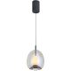 Подвесной светильник Stilfort Geolight 4031/00/01PL. 