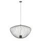 Подвесная люстра Nowodvorski Pumpkin L Umbra Gray 11252. 