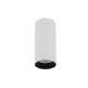 Потолочный cветильник Nowodvorski Mono S White/Black 10784. 