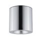 Потолочный cветильник Nowodvorski Ceara Chrome 10713. 