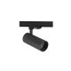 Трековый трехфазный светильник Nowodvorski Ctls Tinos Led Black 10401. 