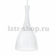Подвесной светильник Ideal Lux Olimpia SP1 Bianco. 