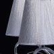 Подвесная люстра DeMarkt Виталина 448011005. 