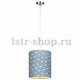 Подвесной светильник Lussole Lgo LSP-9978. 