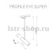 Трековый светильник Nowodvorski Profile Eye Super 9324. 