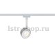 Трековый светодиодный светильник Paulmann Pellet 95474. 