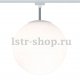 Трековый светильник Paulmann Urail Globe 97605. 