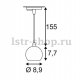 Трековый светильник SLV 1Phase-Track Light Eye PD GU10 144029. 