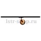 Трековый светильник SLV 1Phase-Track Light Eye PD GU10 144029. 