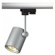 Трековый светильник SLV Bima 152242. 