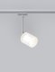 Трековый светильник Paulmann Kundry 96842. 