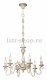 Подвесная люстра Vitaluce V1731/6. 