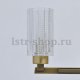 Подвесная люстра MW-Light Альгеро 285011708. 