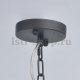 Подвесная люстра MW-Light Замок 249018605. 