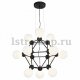 Подвесная люстра ST Luce Tavere SL412.403.12. 