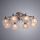 Потолочная люстра Arte Lamp Malina A7695PL-8WG. 