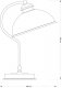 Настольная лампа Kutek Lido LID-LG-1 (P). 