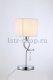 Настольная лампа Rivoli Raffinato 3019-601. 