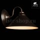 Бра Arte Lamp Cone A9330AP-1BR. 