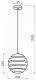 Подвесной светильник Deko-Light Ankaa 280 342138. 