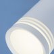 Потолочный светодиодный светильник Elektrostandard DLR032 6W 4200K 3200 белый 4690389127878. 