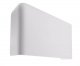 Крышка Deko-Light Cover Crateris II+III aluminium white big 930203. 