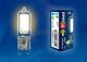 Лампа светодиодная (UL-00001815) G9 4W 3000K прозрачная LED-JCD-4W/WW/G9/CL GLZ01TR. 