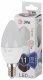 Лампа светодиодная ЭРА E14 11W 6000K матовая LED B35-11W-860-E14. 