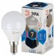 Лампа светодиодная ЭРА E14 7W 4000K матовая LED P45-7W-840-E14. 