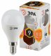Лампа светодиодная ЭРА E14 9W 2700K матовая LED P45-9W-827-E14. 