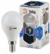 Лампа светодиодная ЭРА E14 9W 4000K матовая LED P45-9W-840-E14. 