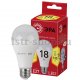 Лампа светодиодная ЭРА E27 18W 2700K матовая ECO LED A65-18W-827-E27. 