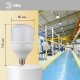 Лампа светодиодная ЭРА E27 20W 4000K матовая LED POWER T80-20W-4000-E27. 