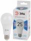 Лампа светодиодная ЭРА E27 25W 4000K матовая LED A65-25W-840-E27. 