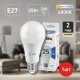 Лампа светодиодная ЭРА E27 25W 4000K матовая LED A65-25W-840-E27. 