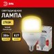 Лампа светодиодная ЭРА E27 30W 2700K матовая LED POWER T100-30W-2700-E27. 